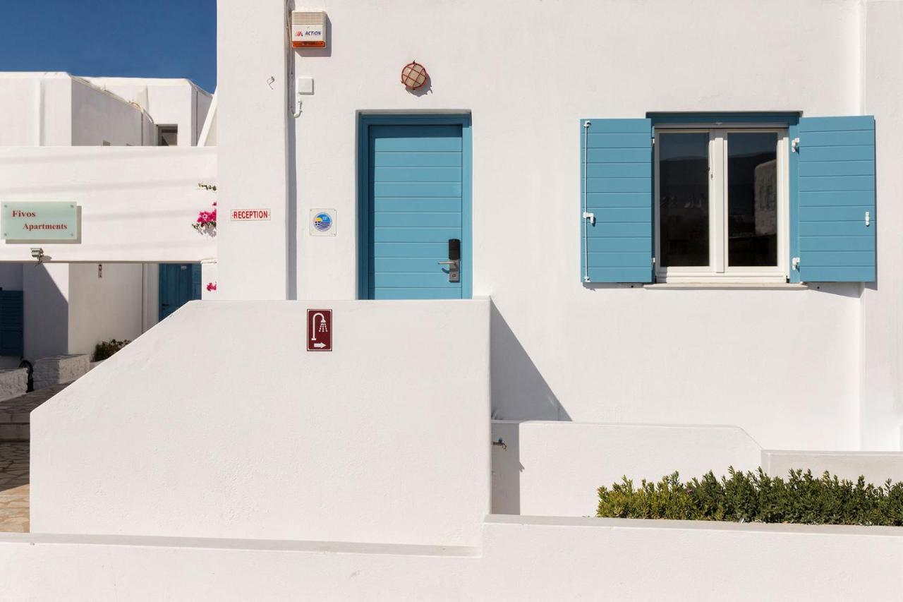 Fivos Apartments Alikí المظهر الخارجي الصورة