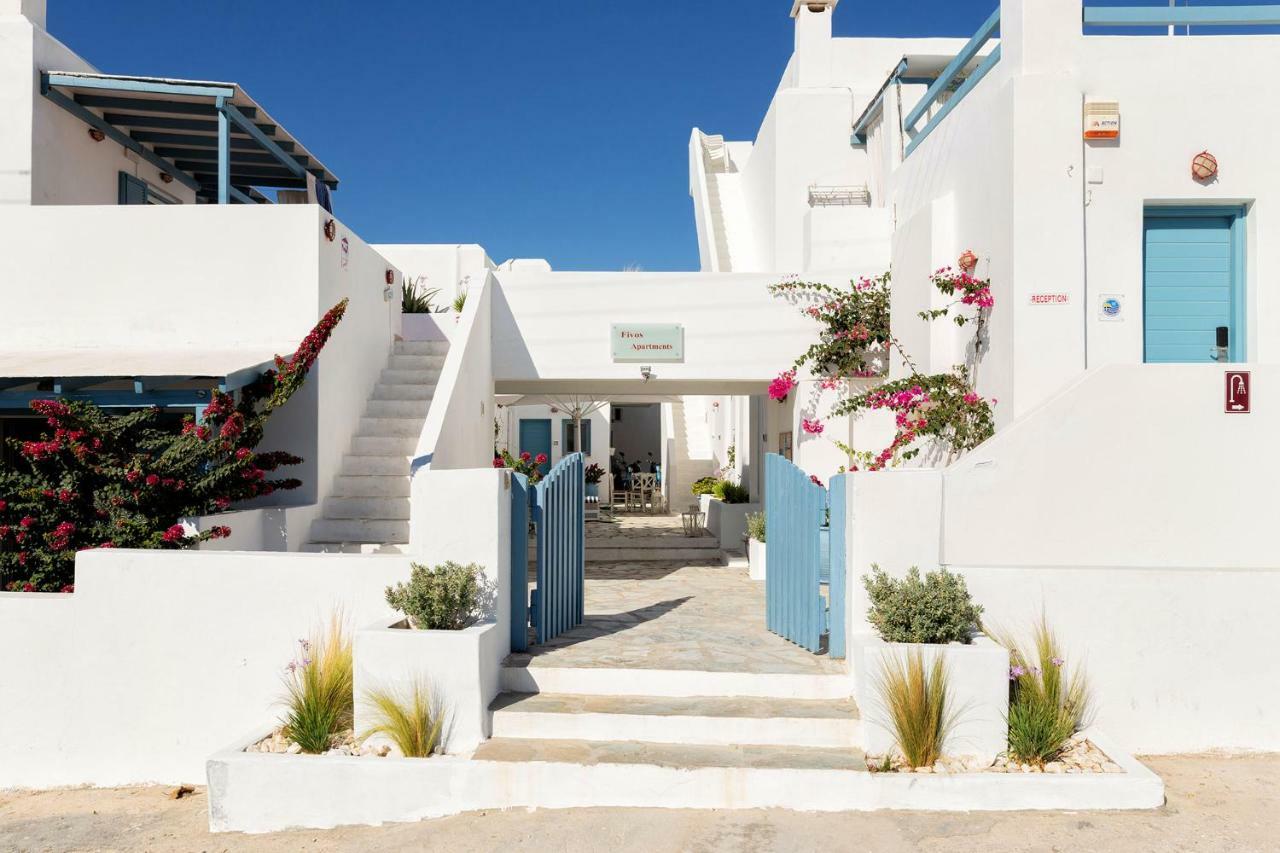 Fivos Apartments Alikí المظهر الخارجي الصورة
