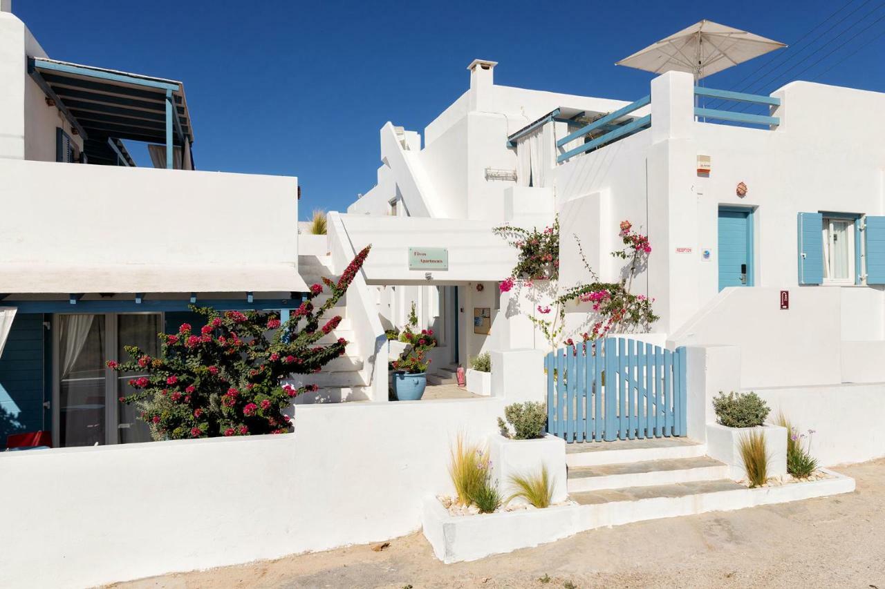 Fivos Apartments Alikí المظهر الخارجي الصورة